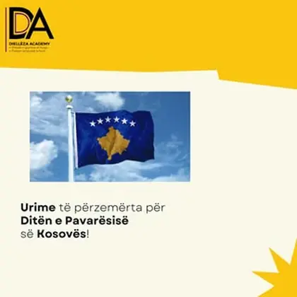 Urime 17-vjetori i Pavarësisë së Kosovës!