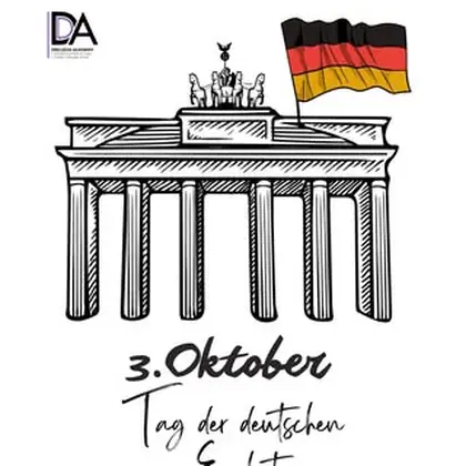 3 Tetori shënon Ditën e Bashkimit Gjerman (Tag der Deutschen Einheit).